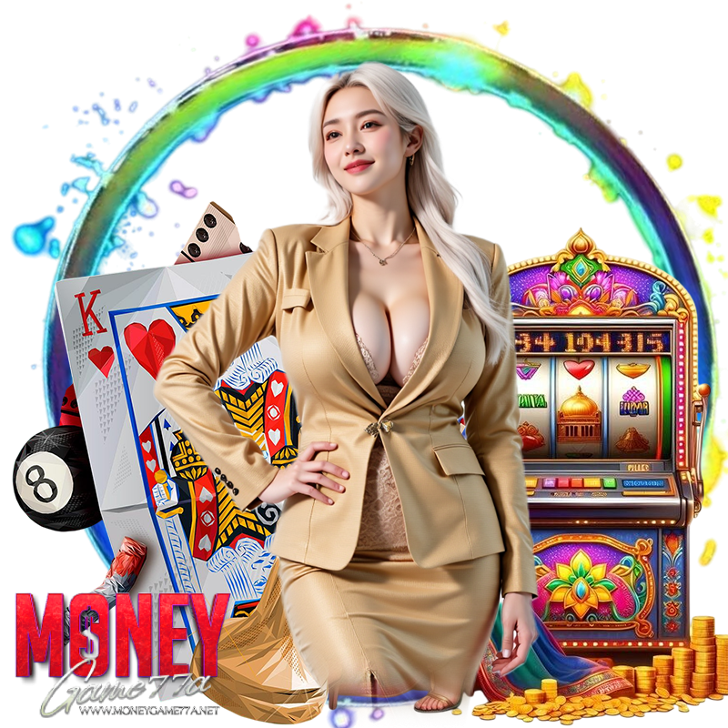 MONEYGAME77A ทางเข้าเล่น