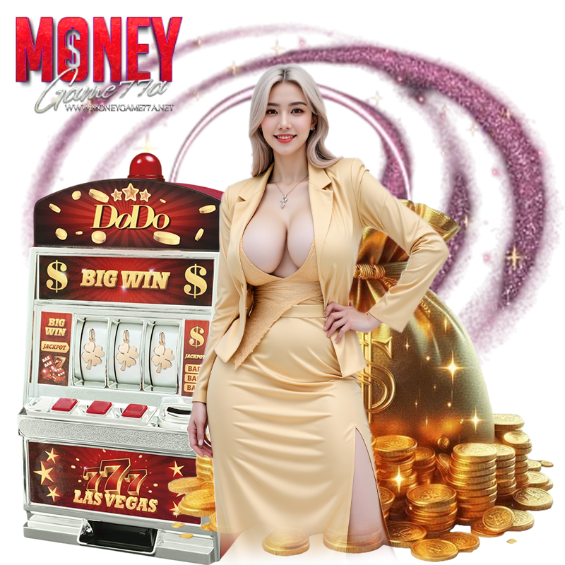 MONEYGAME77A